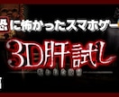 用途に合わせた動画を幅広く丁寧に編集します 素材の魅力を引き出し、用途に合わせて伝わる動画へ。 イメージ7
