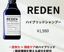 CanvaでInstagram投稿画像を作ります メンズ美容関係をメインにについての画像を作成します イメージ3