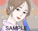 手描き感のある人物アイコンを描きます 目を引く人物(オリジナル)アイコンはいかがですか？ イメージ3