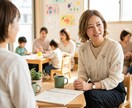 毎回やりがいない仕事に就いてない？お話聞きます あなたを縛る「やりがいのなさ」を一緒に解き放ちませんか？ イメージ2