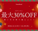 各種デザイン制作します イメージに沿ったデザインを制作します！ イメージ5