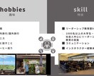 20代のあなたの悩み電話で相談乗ります あなたの人生を豊かに楽しくします イメージ4