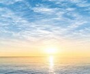 30分間チャットでお話聞きます お話を聞いてほしい・アドバイスがほしい等、何でもOKです イメージ1