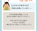 ゆるくはじめる片付けの第一歩を応援します 何からすればいいか分からない、誰かに相談したいというあなたへ イメージ5