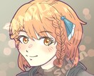 無料修正回数多く、より好みに近いアイコンを描きます SNSなどで使えるアイコンを描きます イメージ1
