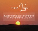失恋に苦しんでいる貴女の心に寄り添います もう1人で泣くのは終わりにしましょう イメージ10