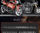 ホームページ制作、webデザインを承ります 自動車業界に強いホームページ制作会社です。 イメージ1