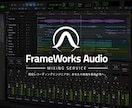 プロ品質で歌ってみたMIXします 現役のレコーディングエンジニアがMIXします イメージ1