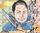 ビックリマン風似顔絵の【現物シール】制作いたします ◆データ作成→現物シール印刷→発送まで完全お任せ◆ イメージ6