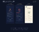 スマホで動く診断ツールのテンプレートを販売します 設問を差し替えるだけ。3つの型と使い方ガイド付き イメージ1