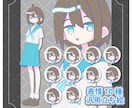 セーラー服女の子の汎用立ち絵イラスト販売します 配信、動画、MV、TRPG、ゲームなどに！ イメージ1