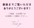 魅力が伝わるSNS投稿デザインを制作します 商品やサービスの魅力を引き出す投稿をご提案 イメージ8