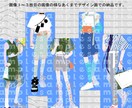 キャラクターの衣装デザイン承ります コンテンツのイベント衣装デザイナーがお力添えいたします！ イメージ5