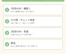業務自動化をClaude Codeで教えます 導入の次へ。仕事が実際に楽になるまで2週間伴走 イメージ2