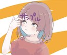 アイコンお描きします ◎ふんわり優しい世界に一つだけのアイコンをお描きします イメージ2