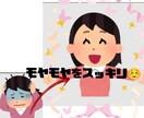思い込みバンバン外します ヒーリングと宇宙理論で、依存から自立へ イメージ1