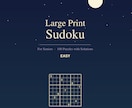現役出版者がKindle・紙の本の表紙を作ります 規格に強い現役出版者が、入稿まで安心の表紙を制作します イメージ3