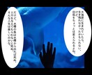 わたしはあなたを待っています 私のことは、まっちゃん、と呼んでください☆ イメージ5