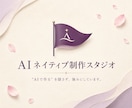 スプレッドシート・Excel作業を自動化します 毎日の手作業を、AIと自動化でまるごと肩代わり イメージ7