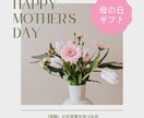 思わずクリックされる投稿画像デザインを作ります SNS集客に繋がる画像を24時間以内に作ります！ イメージ2