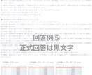 リセールバリューを重視した車の乗換え相談を承ります 【質問は1度きり3,000文字まで、疑問点は全て聞いてOK】 イメージ6