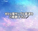 仮歌・本歌【女性vo】幅広い表現方法で歌います アイドル〜J-POP、本格派ボーカルまで幅広い表現ができます イメージ9