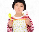 5枚1000円！写真をイラスト風に加工致します 写真を載せたいけどそのまま載せるのは…！とお悩みの方へ！ イメージ7