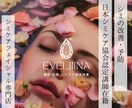 ホットペッパービューティー画像(〜5枚)制作します 目を惹くデザイン、お店の雰囲気を表現し集客に繋げるお手伝い★ イメージ4