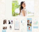 集客に繋がるHPをSTUDIOで制作します 女性向けデザイン、個人事業主様向け、美容室・ネイルサロンなど イメージ4