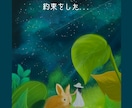 笑えないくらい落ちてるとき…その気持ち全部聞きます 繋がった瞬間から あなたはひとりじゃない イメージ4