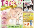 Amazon・楽天・ヤフーの高品質画像を作ります 現役プロデザイナーがデザインします イメージ1
