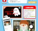 愛される！アイコンやヘッダーを制作します 可愛い！ゆるい！あなただけのSNSアイコンやヘッダー制作 イメージ4