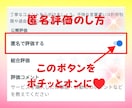 ほっこり心が温まるあなたのお話しを聴きます 嬉しい話しは免疫力アップ⤴️感動した話/ほっこりした話ほか✨ イメージ9