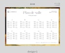 Semi　プロフィールブックを作成します 《design G》ところどころに絵画を散りばめた一冊！ イメージ6
