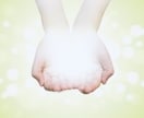 あなたの仕事悩みを癒やし導きます 心の疲れを癒やし、仕事の悩みを前向きに解決します イメージ6