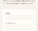 AIを活用しスマホ対応のおしゃれなHPを制作します スマホ対応・高品質なサイトを制作します イメージ7