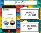 LINE構築～システム導入まで全ていたします ご要望に合わせた構築・導入全て代行します！ イメージ5