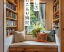 ふと目に留まるSNS投稿画像を制作します 「なんとなく投稿」から「誰かに届けたい投稿」へ。 イメージ6