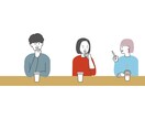 あなたのお話相手になります 誰かとお話ししたい方。是非、お話し致しましょう★ イメージ1