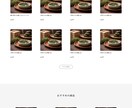 LPコーディング＋サイト修正を丁寧に行います 既存サイトの修正・LPのコーディングを丁寧に対応いたします。 イメージ2
