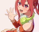 先着5名様限定値引中！アニメ塗りのイラスト描きます サムネイル、歌ってみた、アイコン、立ち絵など イメージ6