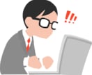 現役カフェオーナーがカフェに関するご質問に答えます カフェって大変？楽しい？あなたの質問(10個まで)に答えます イメージ1