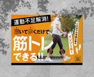 期間限定でモニター価格中でご提供します 食品関連POP・チラシ・イベント関連のポスターなど実績多数 イメージ3