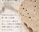 天然石トラバーチンの店舗看板・表札を制作しますます サロン・カフェの開業に。ロゴを刻む上質な石の看板 イメージ5