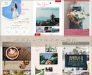 先着5名様限定価格！高品質のチラシを制作します モダンでおしゃれなチラシ制作が得意です！ イメージ1