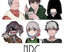 TRPGなどに使える立ち絵描きます キャラクターに愛着を持ちたい方向け イメージ4