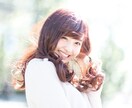 女性にもてる為に知っておくこと教えます 諦めないで。きっと運が今までなかっただけ。 イメージ1