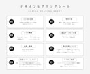 カフェ、ショップ向けのミニマルロゴ制作いたします 長く愛されるシンプルなデザインを。【修正無制限】 イメージ7