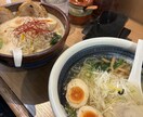 悩み/恋愛/愚痴/寝落ち/雑談、なんでも聞きます *知らない誰かだからこそ話せること、私と話してみませんか？* イメージ2