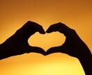 ５日間でその不倫、ダブル不倫の苦しみを解消します その恋との向き合い方、あなたの望む結末、一緒に考えましょう。 イメージ2